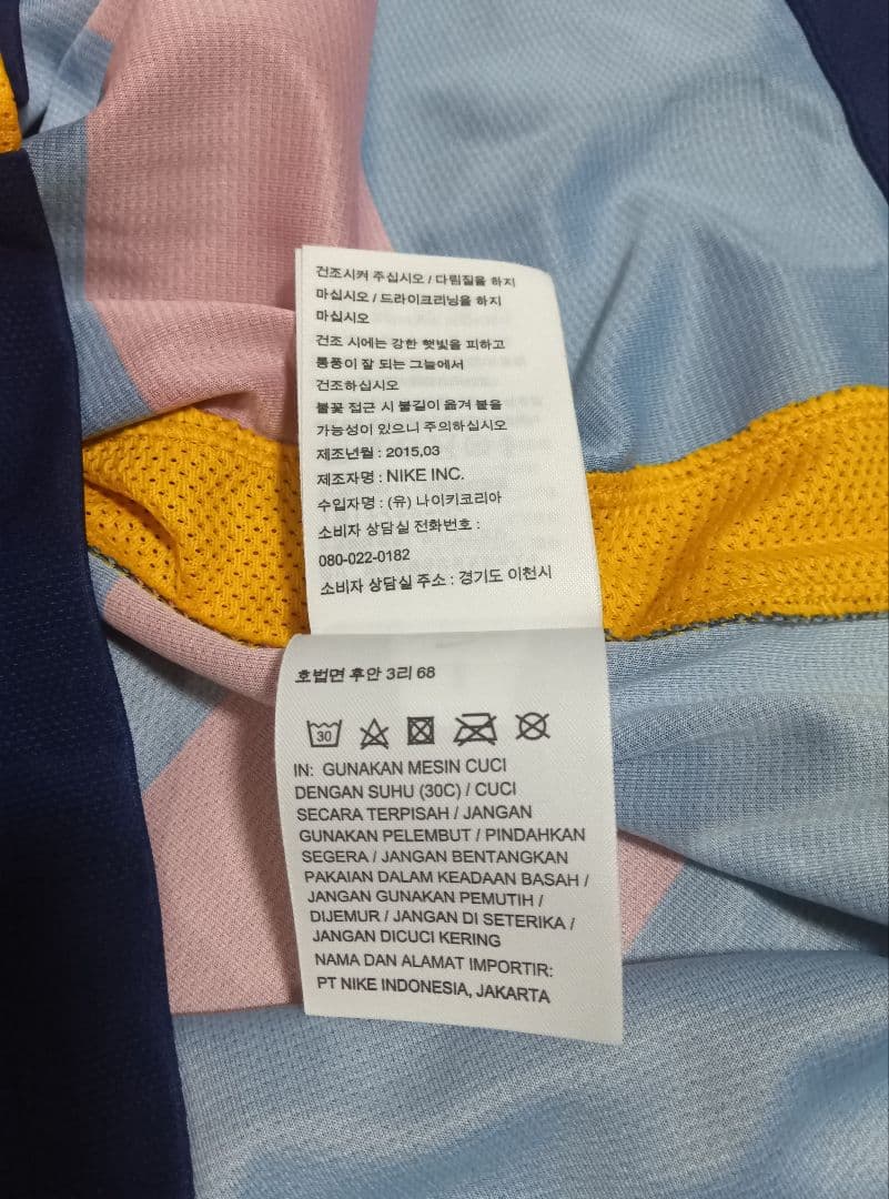 2015-16 バルセロナ　ホーム　ネイマール　11番　美品　当時物　新品未使用