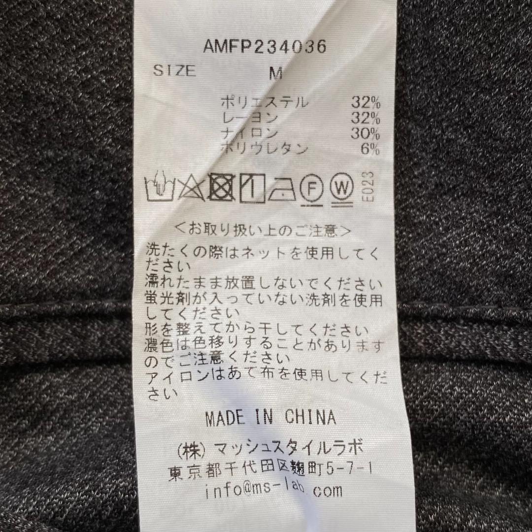 AOURE アウール 美品 マルペンサ センタープリーツ スラックス サイズM