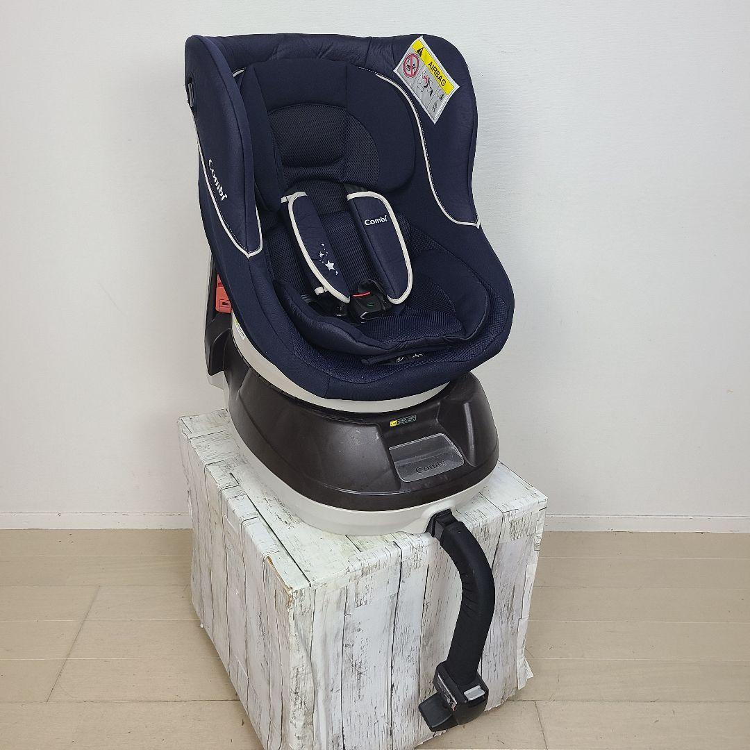 ポ*ジ様 美品　チャイルドシート　新生児から4才　ジュニアシート　コンビ