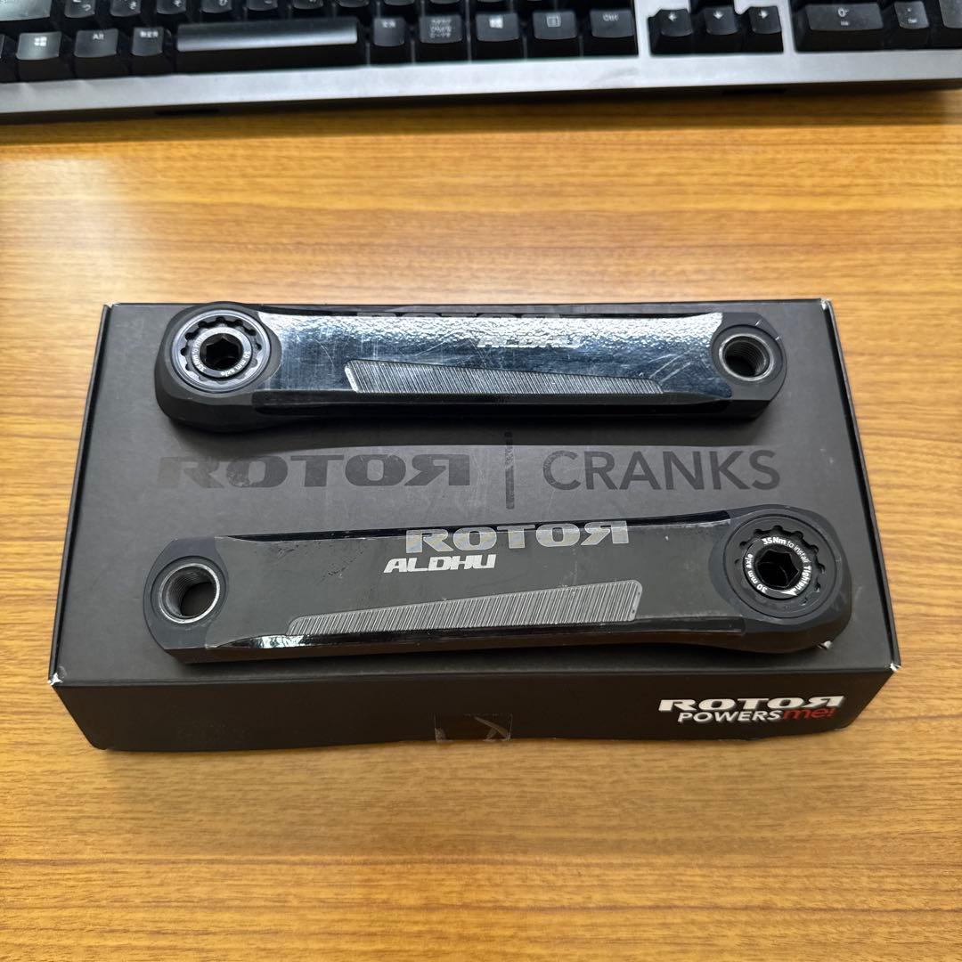 ROTOR ALDHU クランクアーム 30mm
