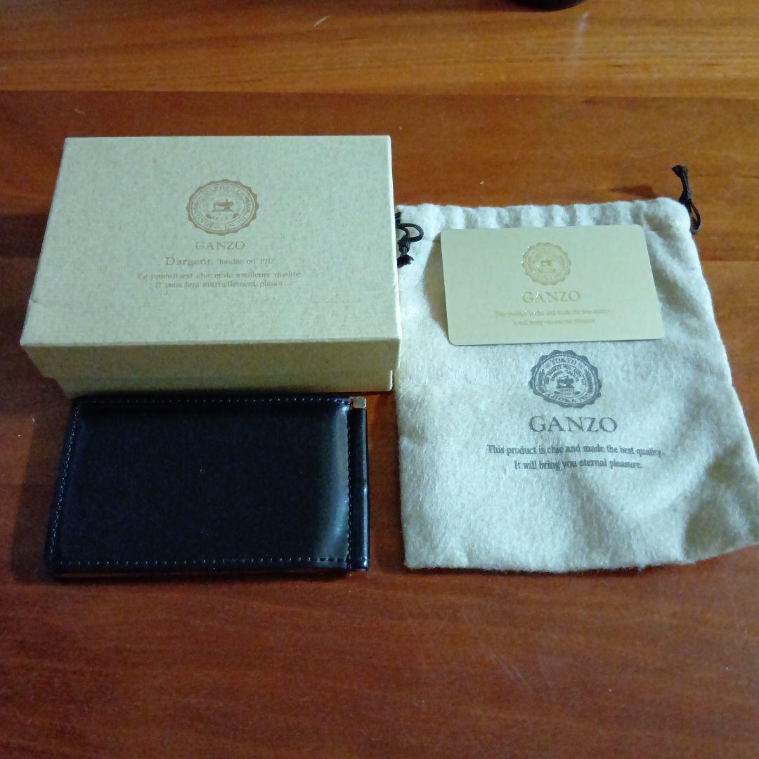 ム*ウ様 GANZO　Shell Cordovan 2　マネークリップ　バーガン