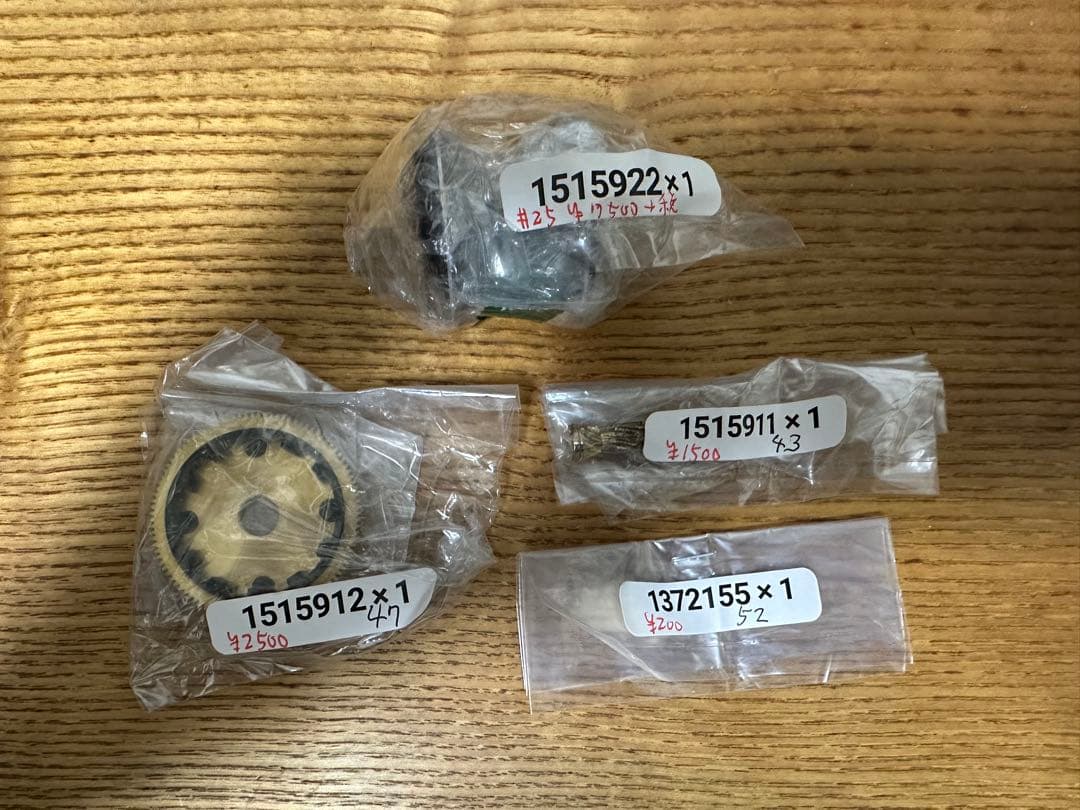 Abu / REBO BEAST 40-HS / ロケットギア 換えスプール付き