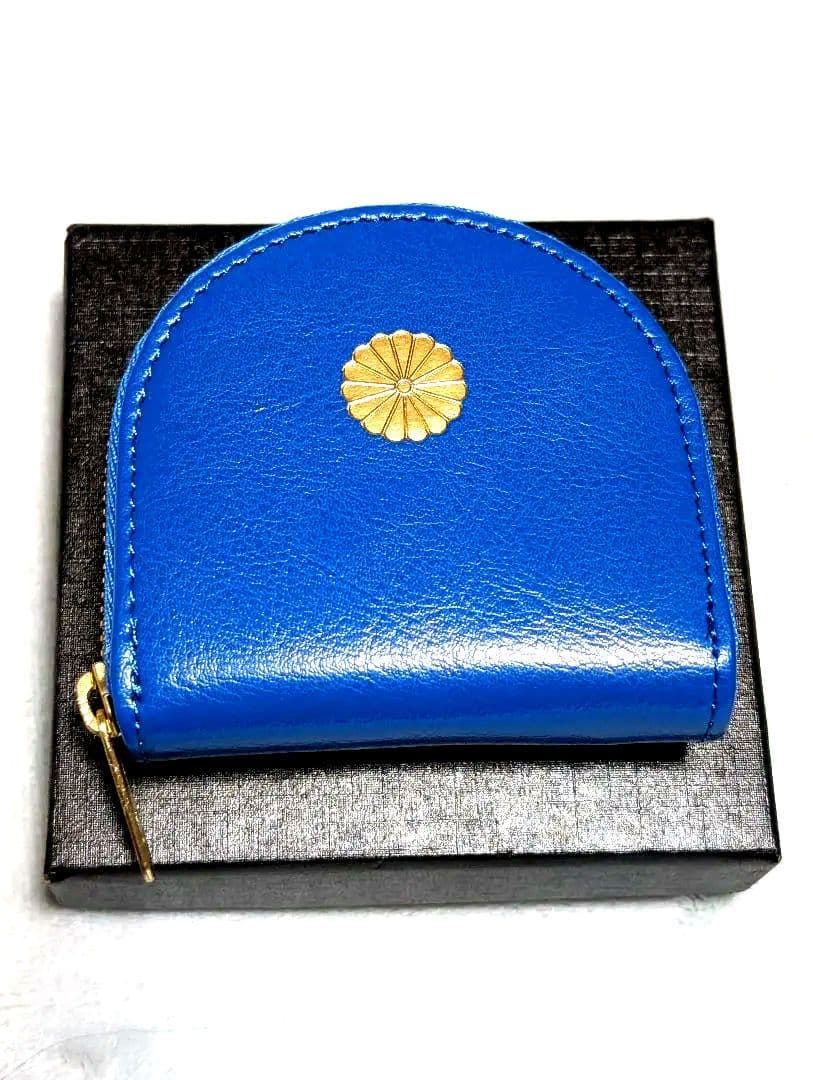 ☆*︎様 皇居✨新品未使用　馬蹄型小銭入れ