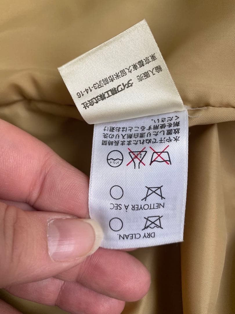 Old Pendleton ペンドルトン ウールコート チーフジョセフ