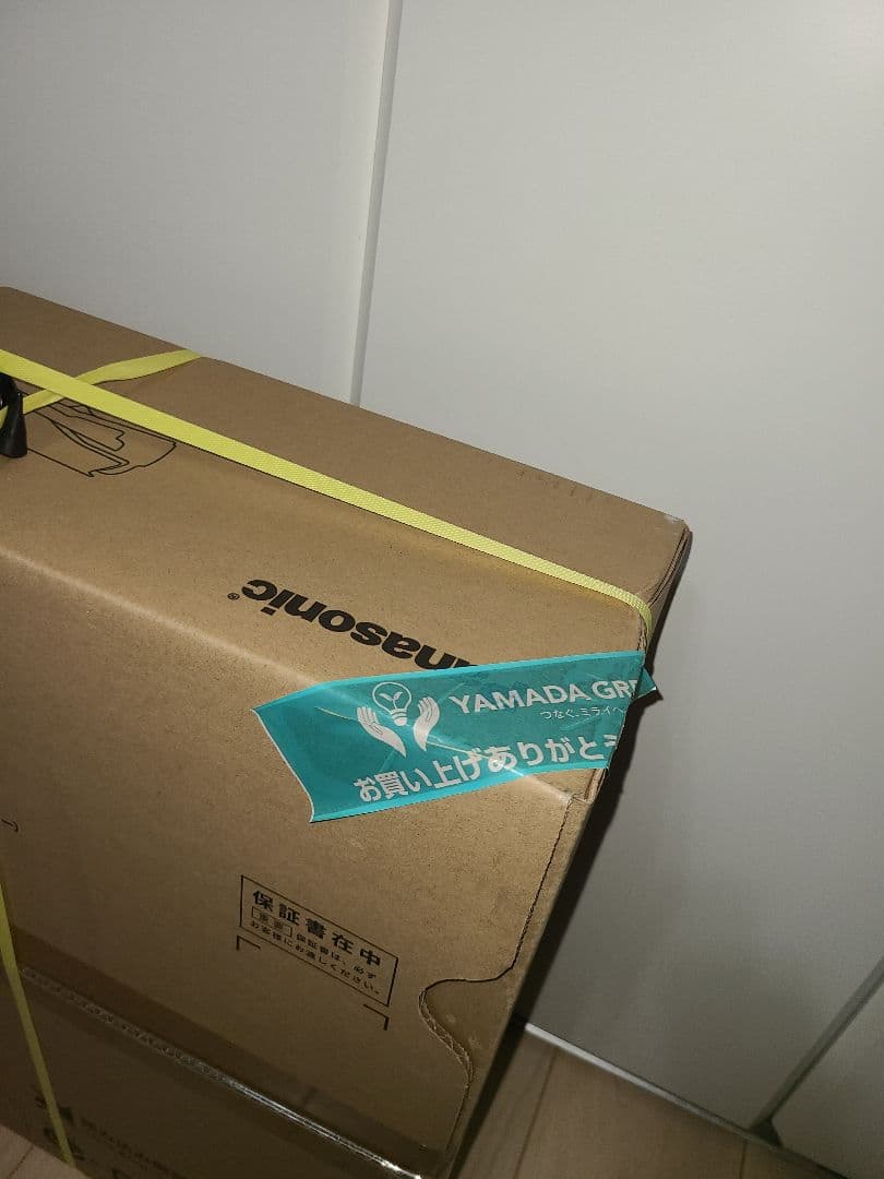 ぷ*る様 Panasonic DL-ESX10-CP 未開封未使用 1台　温水洗