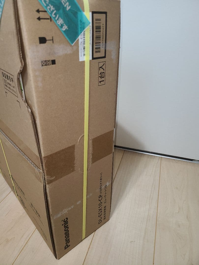 ぷ*る様 Panasonic DL-ESX10-CP 未開封未使用 1台　温水洗