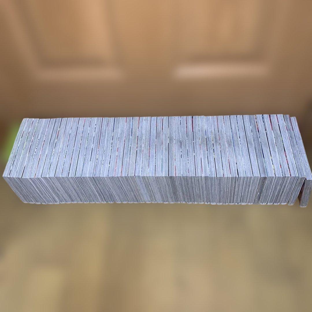 魔入りました!入間くん 全巻