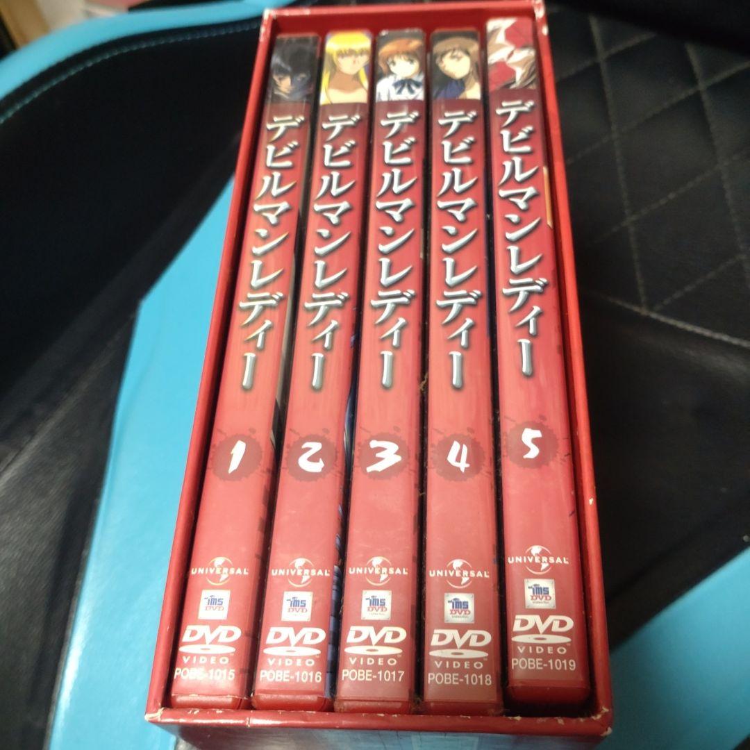 テビルマンレディー DVD-BOX〈5枚組〉