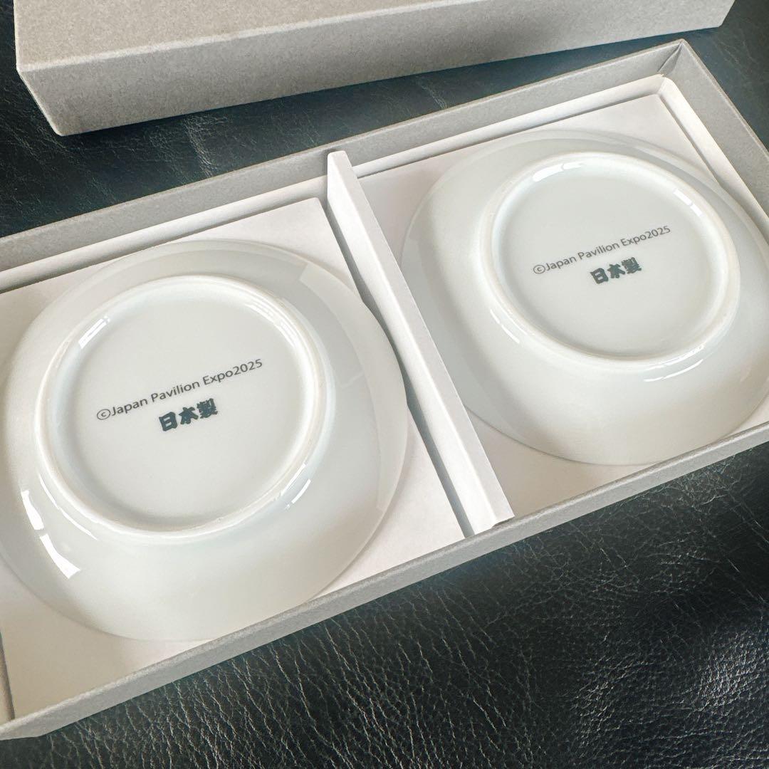 【２枚セット】　日本製　豆皿セット　大阪関西万博　日本館【新品未使用】