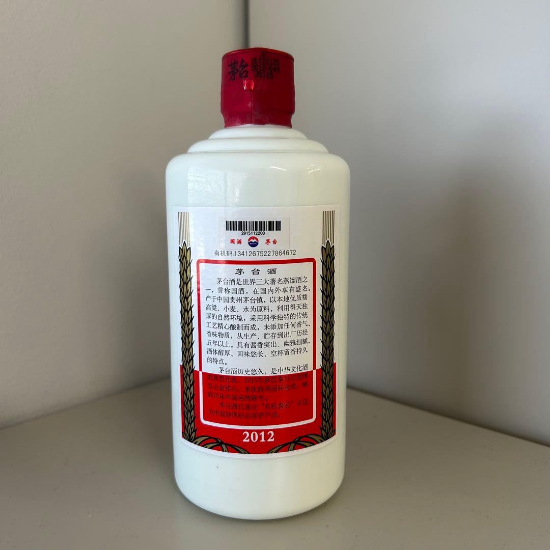 貴州茅台酒　天女ラベル中国酒500ml 53% 未開栓 箱付き 2012