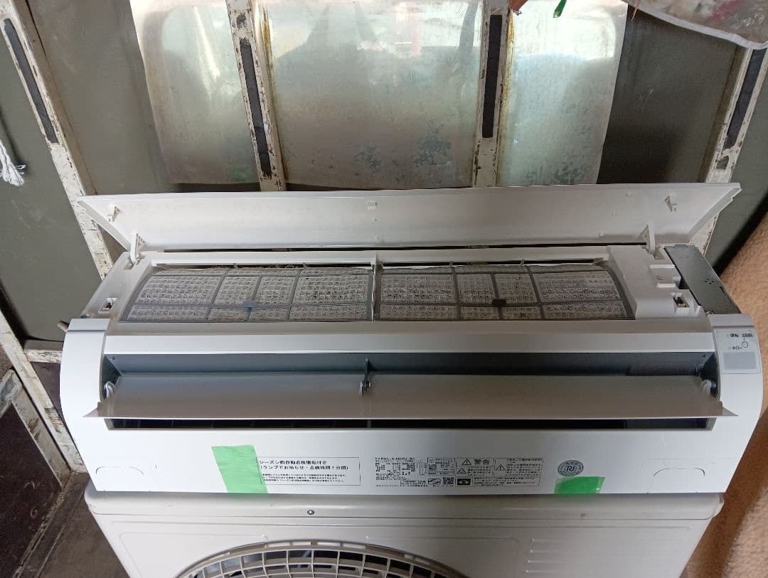 日立 ルームエアコン AJシリーズ 14畳・RAS-AJ40R2-W・24年製