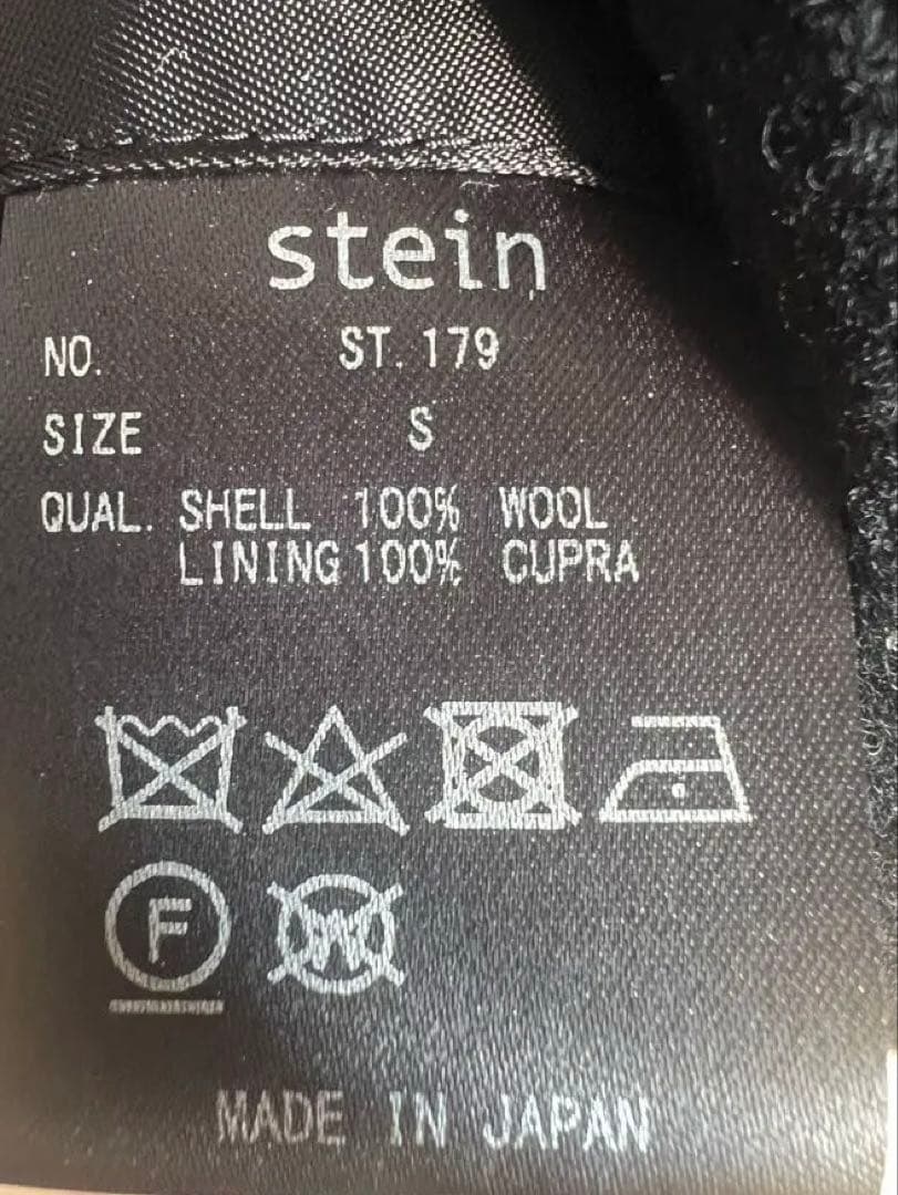 ジャケット・アウター stein 20aw NO COLLAR BELTED JACKET