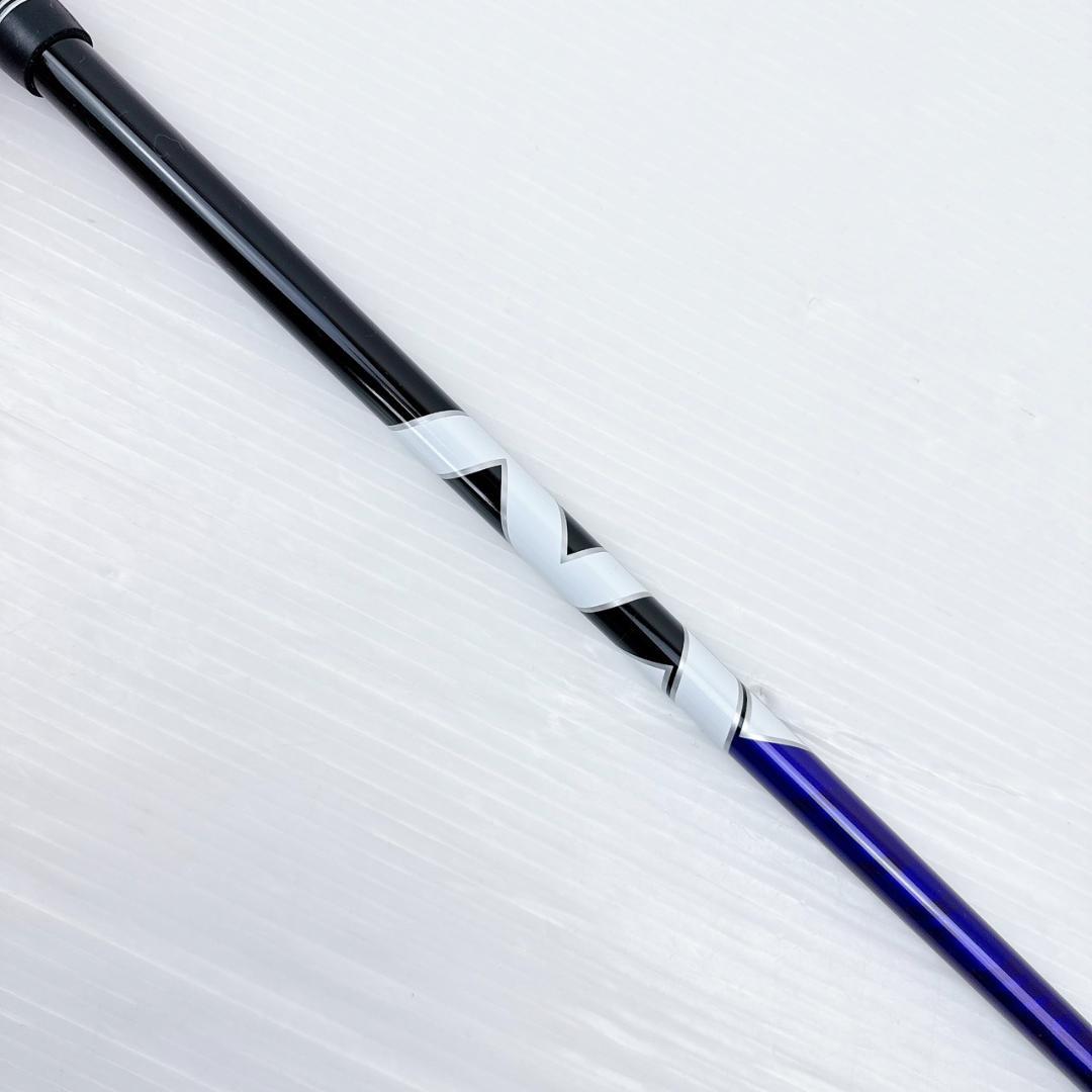 スピーダーNXバイオレット　50-R　ドライバー用シャフト　コブラスリーブ
