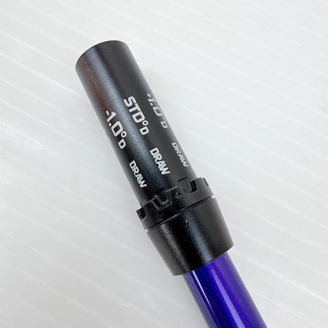 スピーダーNXバイオレット　50-R　ドライバー用シャフト　コブラスリーブ