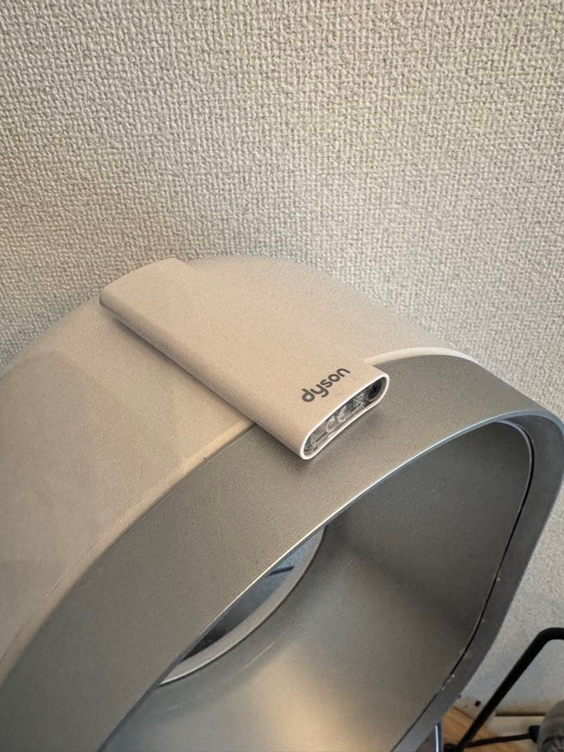 ダイソン Dyson Hygienic Mist 加湿器 MF01 ホワイト