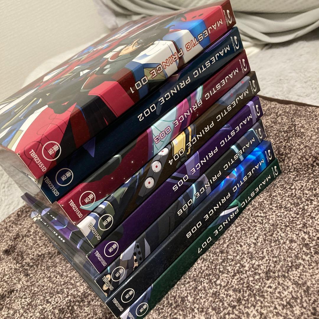 銀河機攻隊 マジェスティックプリンス VOL.1〜8 Blu-ray