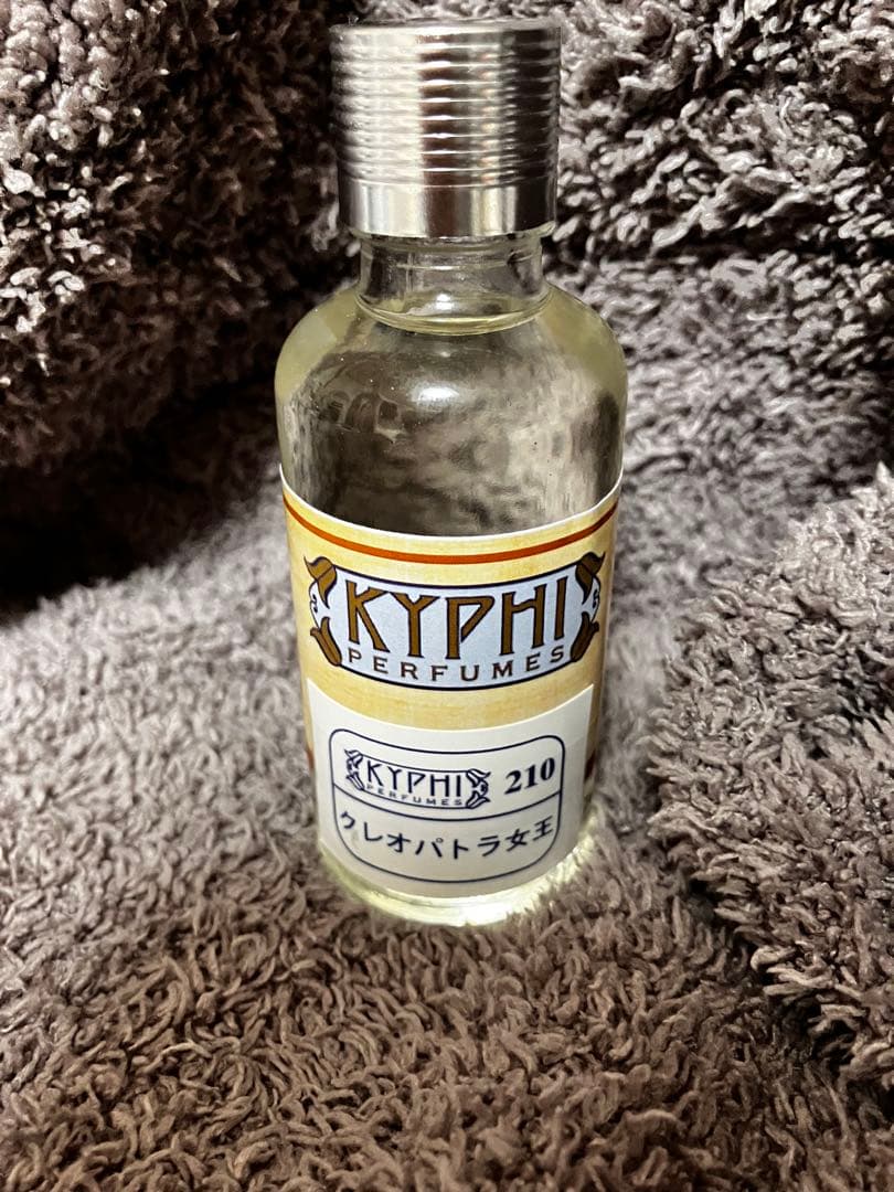 KYPHI PERFUMES クレオパトラ女王　エジプト キフィ 香油 香水