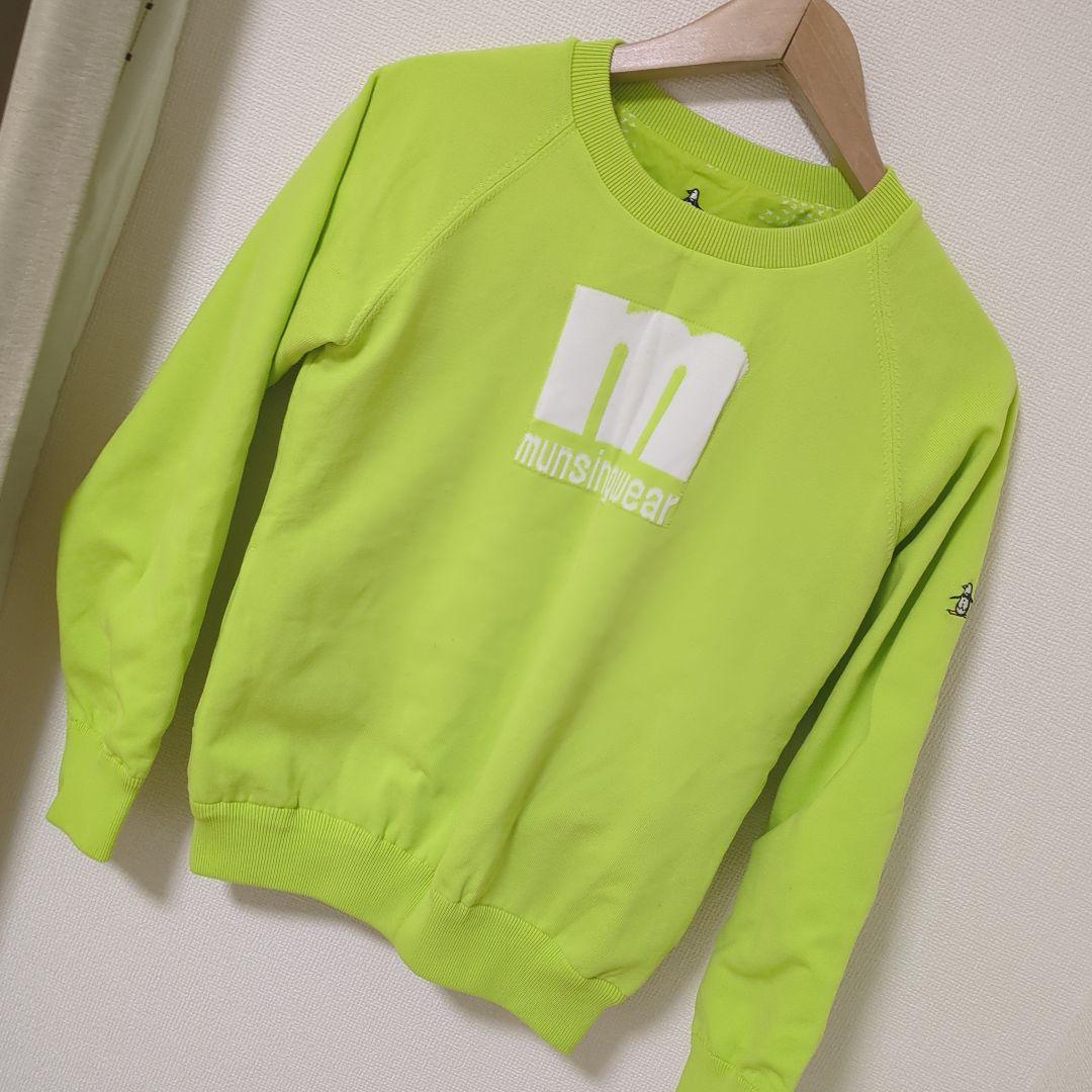 ★美品★Munsingwear　ENVOY/エンボイカモフラリバーシブルセーター