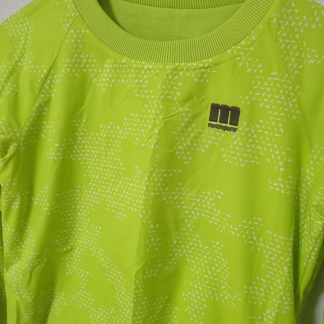 ★美品★Munsingwear　ENVOY/エンボイカモフラリバーシブルセーター