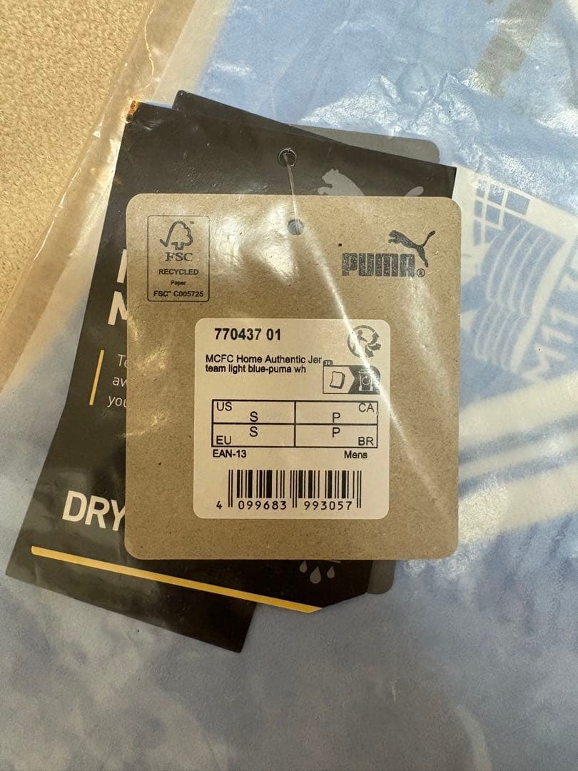 【正規品・新品未開封】マンチェスターシティ23/24オーセンティックユニフォーム