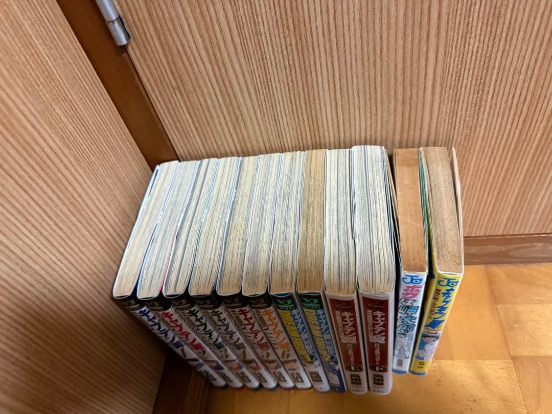 GalaxySpace　キャプテン翼　全巻