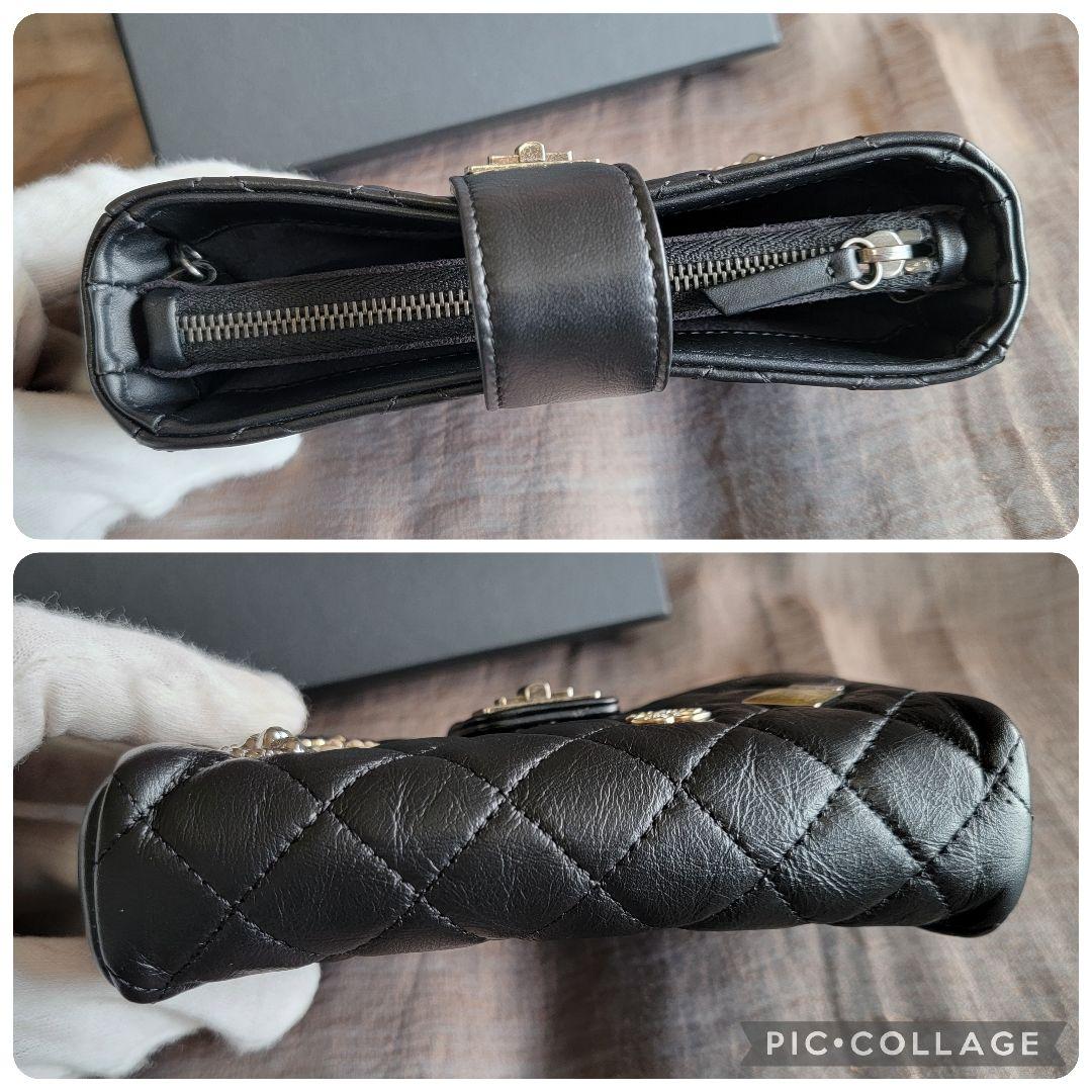 【みかん１個様】未使用 CHANEL マトラッセ ミニチェーンショルダーバッグ