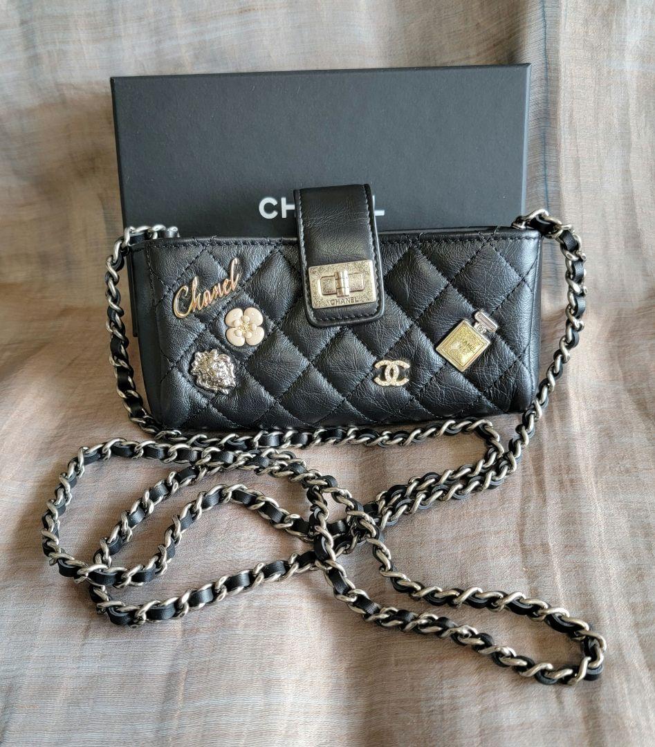 【みかん１個様】未使用 CHANEL マトラッセ ミニチェーンショルダーバッグ