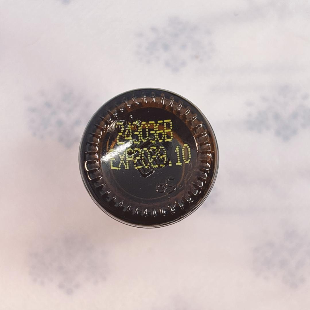 Alice メタPWR・ローズマリー・コパイバ・クローブ・ゼンジェスト