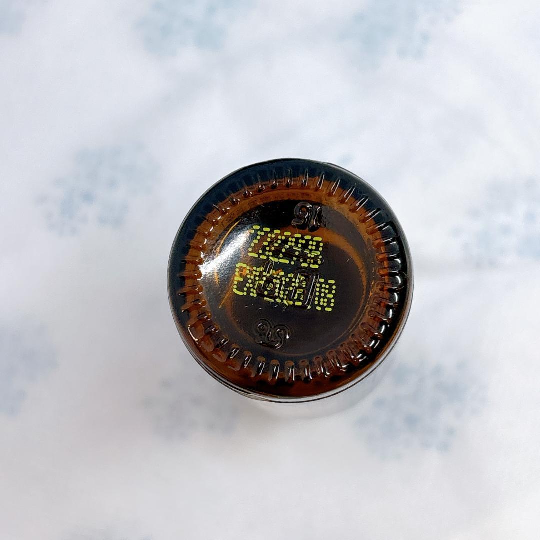 Alice メタPWR・ローズマリー・コパイバ・クローブ・ゼンジェスト