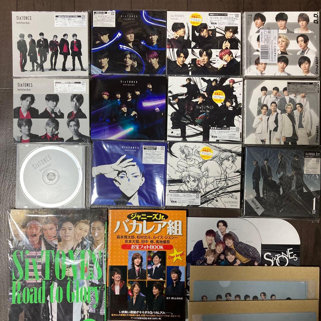 SixTONES、 ManのCD、クリアファイル、カード、本など18点