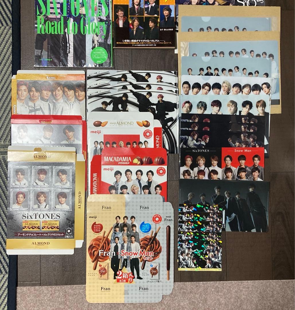 SixTONES、 ManのCD、クリアファイル、カード、本など18点
