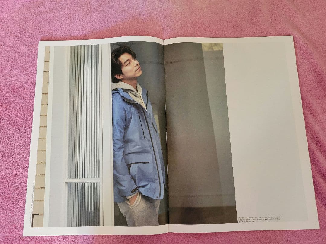 【韓国】HIGH CUT VOL. 8 (2022年2月)　コン・ユ