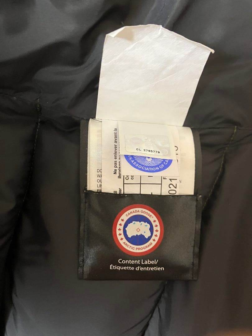   ダウンベスト S