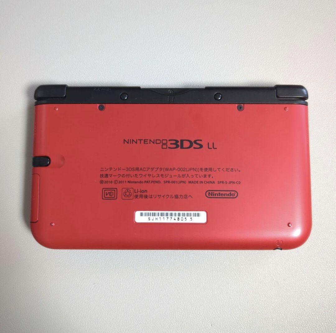 DS 3DS 妖怪ウォッチ2 元祖・本家・バスターズ＋3DSLL本体