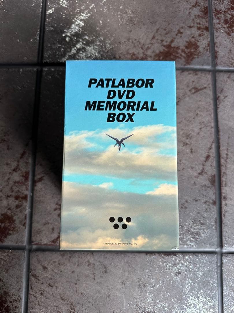 アニメ PATLABOR DVD MEMORIAL BOX