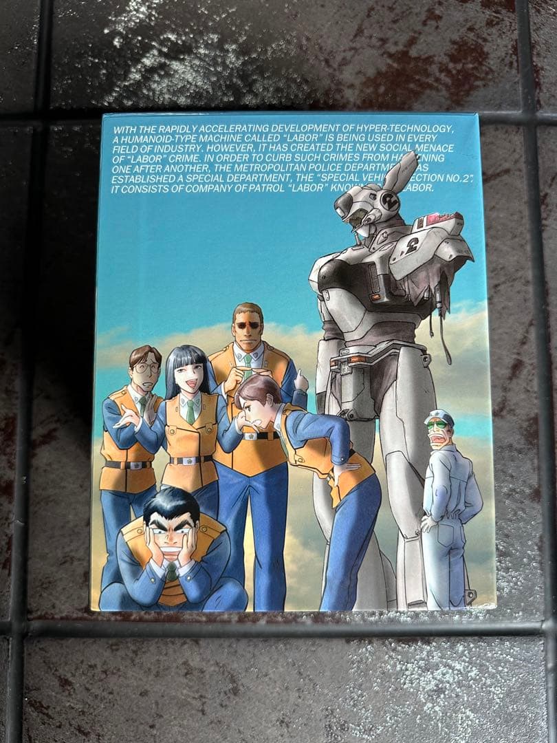 アニメ PATLABOR DVD MEMORIAL BOX