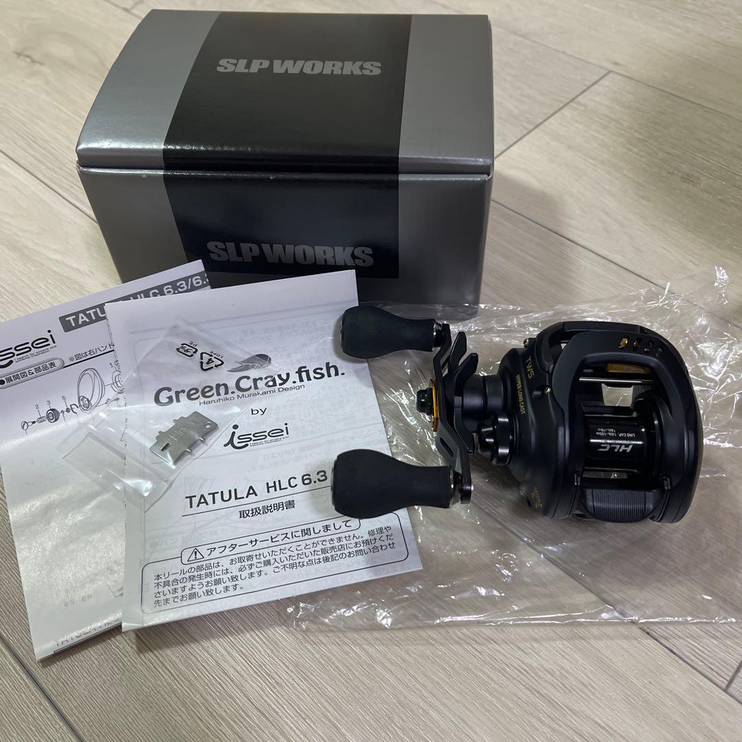 リール TATULA HLC