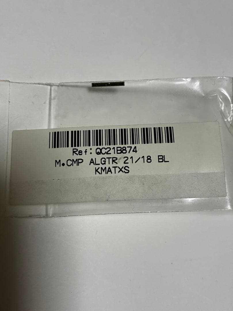 ジャガールクルト　時計ストラップ