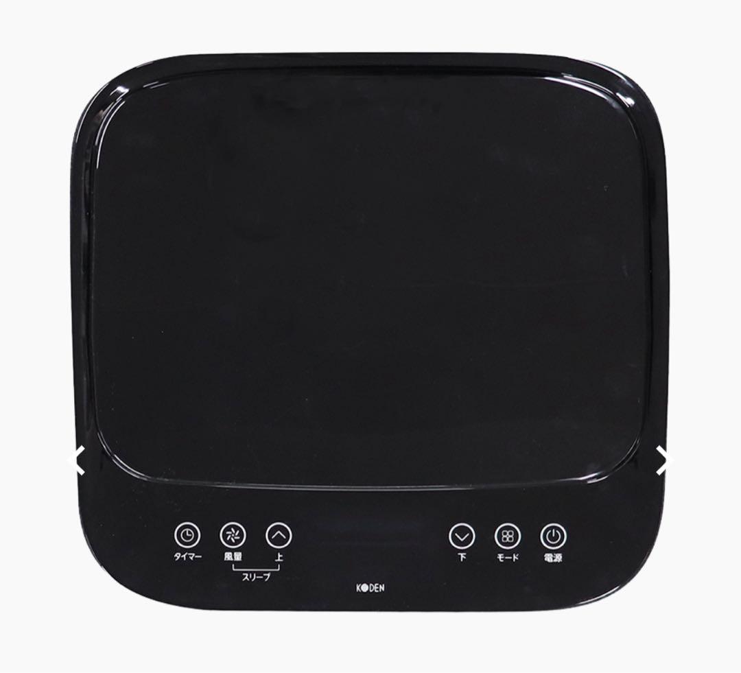 【新品】スポットエアコン　移動式クーラー　保証書有