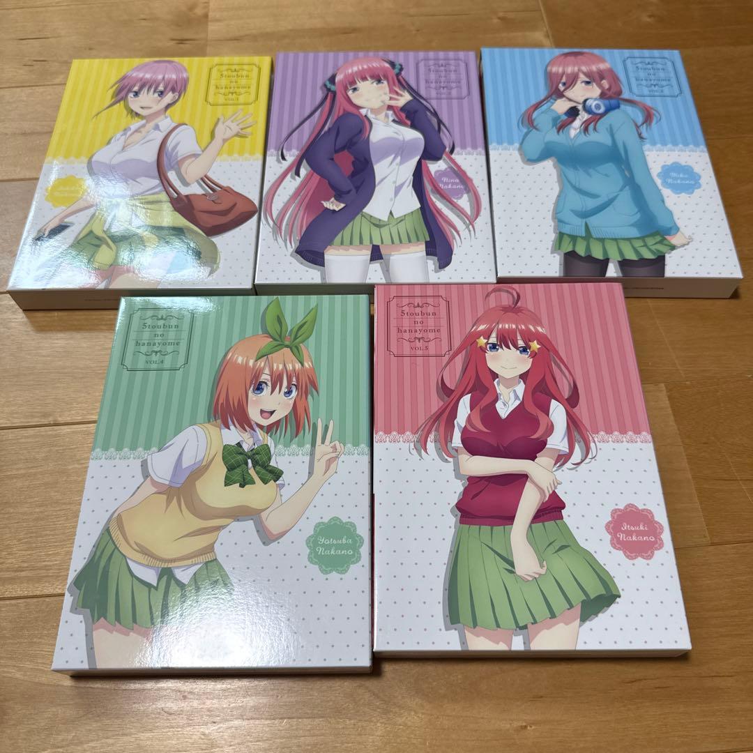 五等分の花嫁第一期Blu-ray全5巻