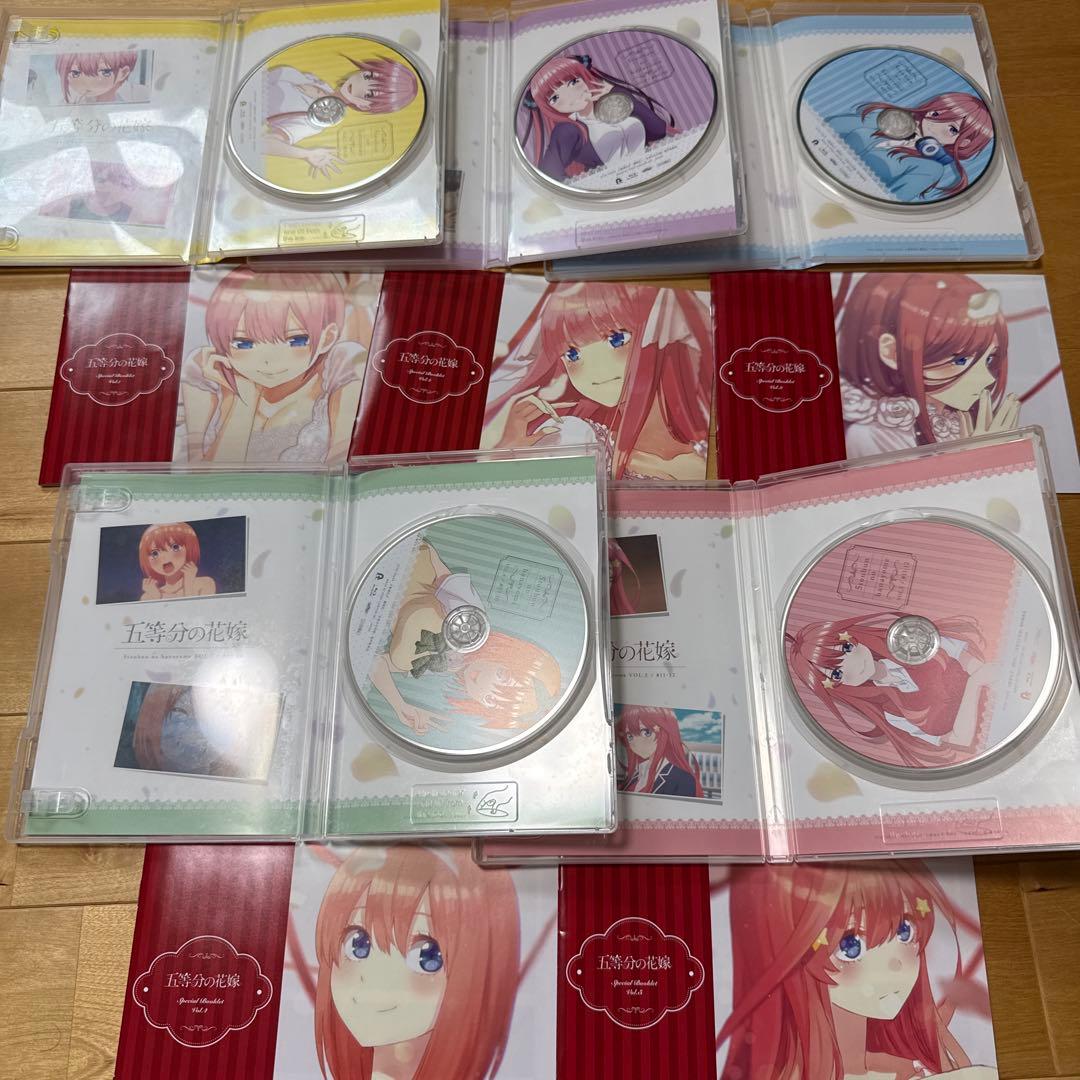 五等分の花嫁第一期Blu-ray全5巻
