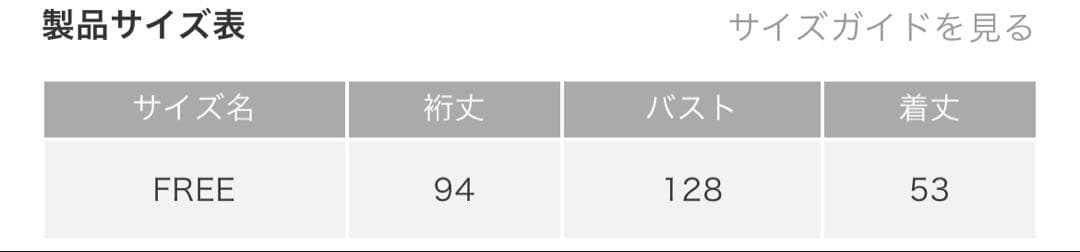 Oblada オブラダ HELLO SWEAT アインシュタイン　新品