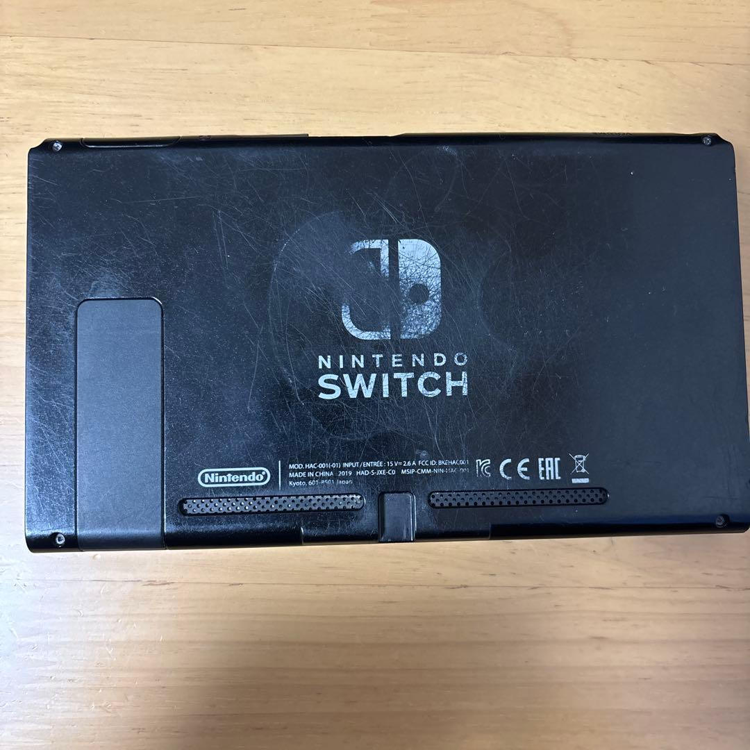 おまけ付き 訳ありNintendo Switch