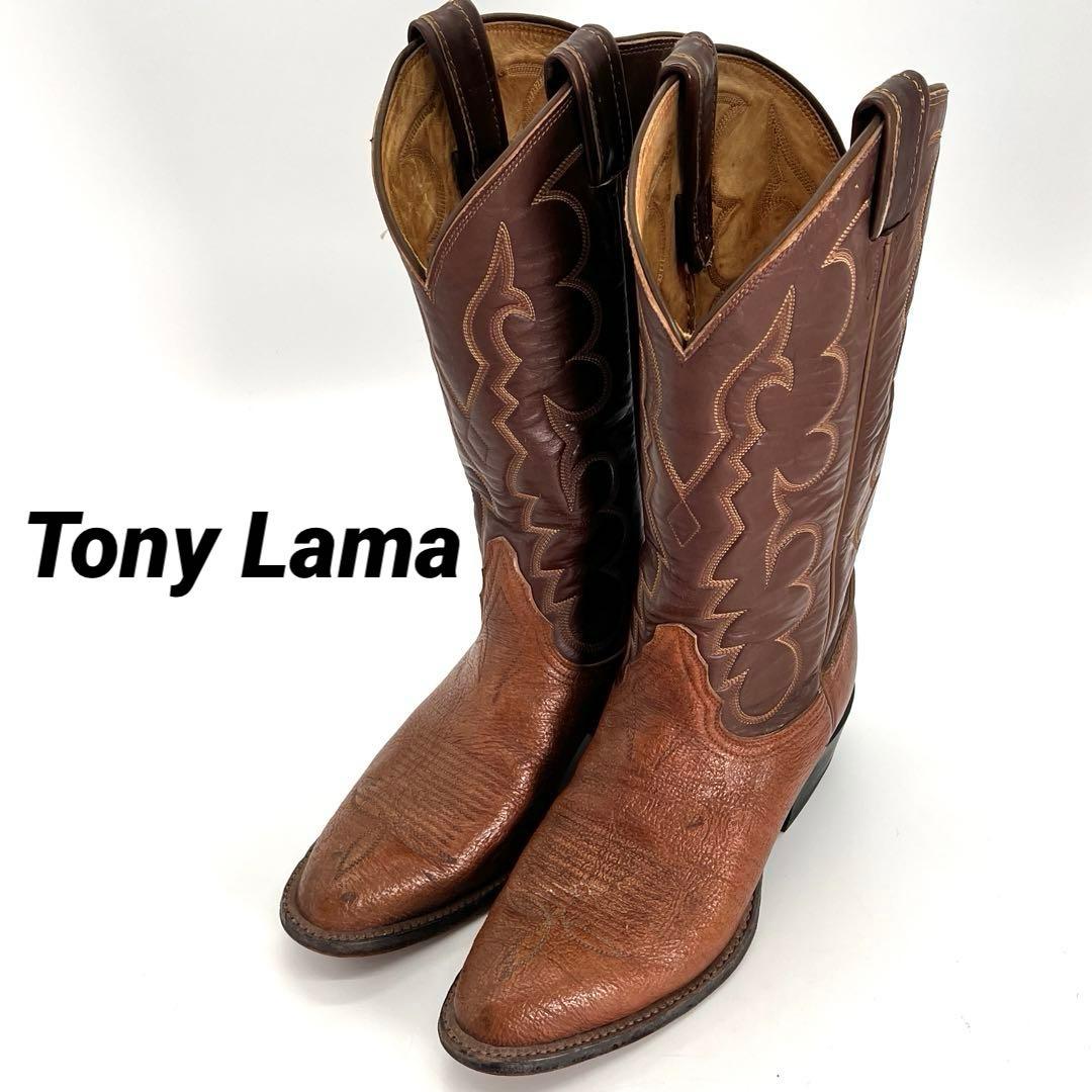 トニーラマ　ウエスタンブーツ　黒タグ　Tony Lama