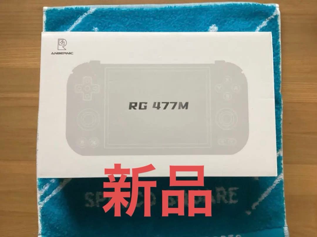 ANBERNIC RG477M 8GBメモリ + 128GB 新品