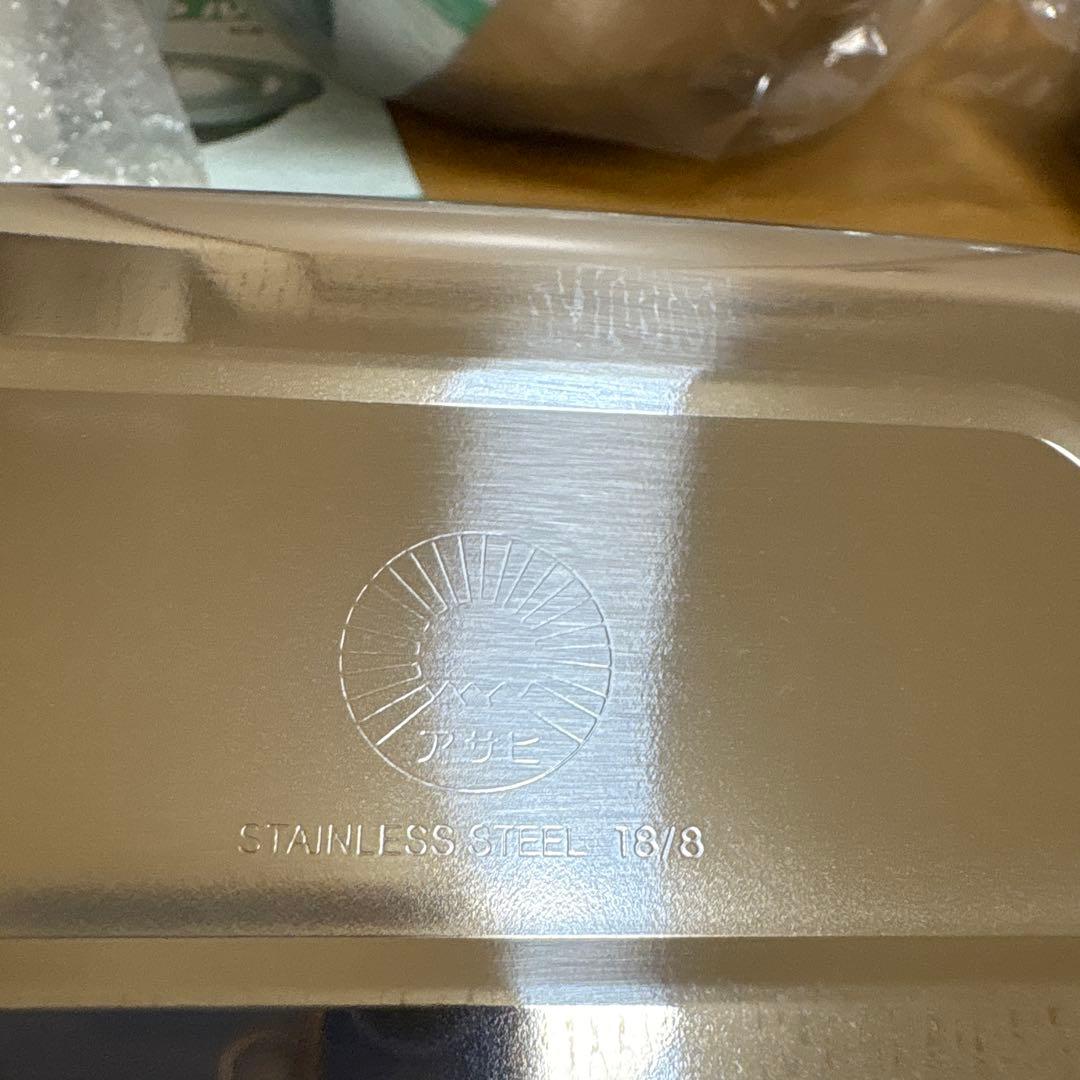 アサヒ軽金属　真空サラダボウル　真空フレッシュボックスS、M　ポンプ付き