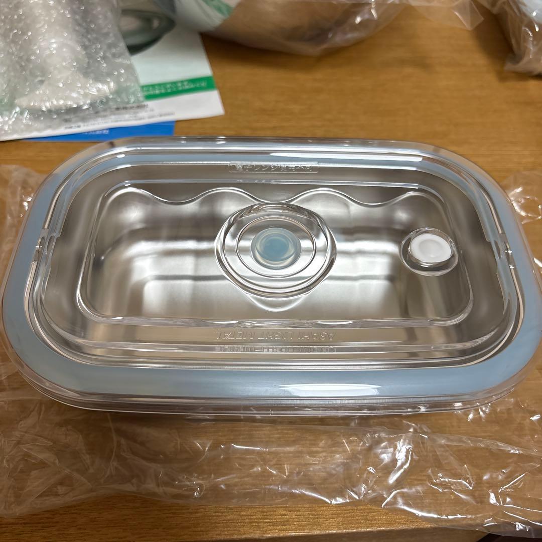 アサヒ軽金属　真空サラダボウル　真空フレッシュボックスS、M　ポンプ付き