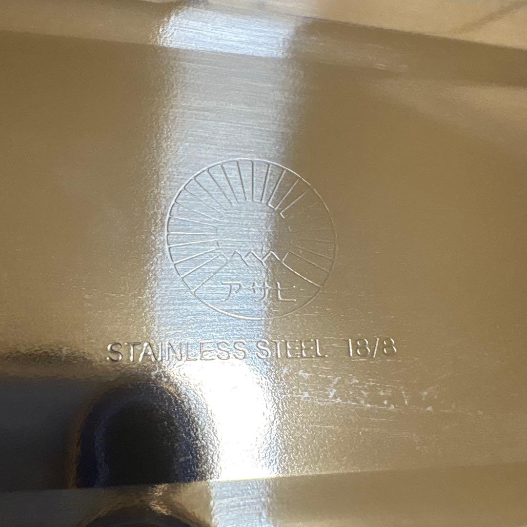 アサヒ軽金属　真空サラダボウル　真空フレッシュボックスS、M　ポンプ付き