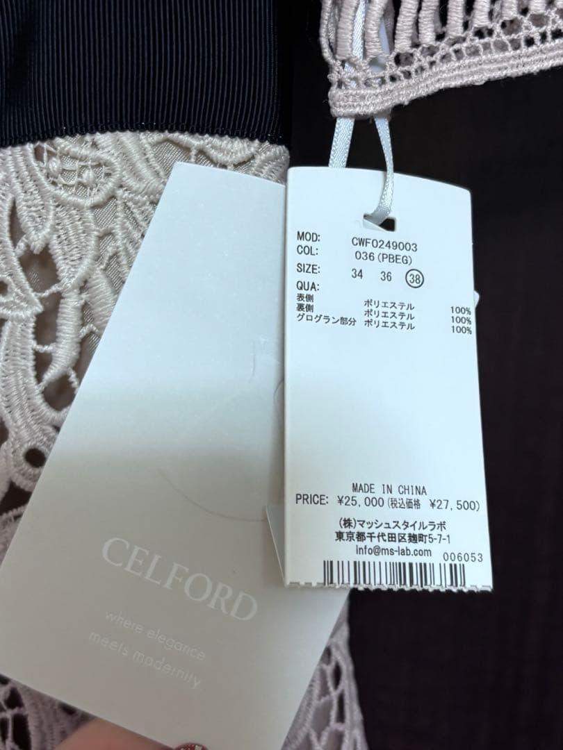 新品タグ付き　CELFORD レースワンピース
