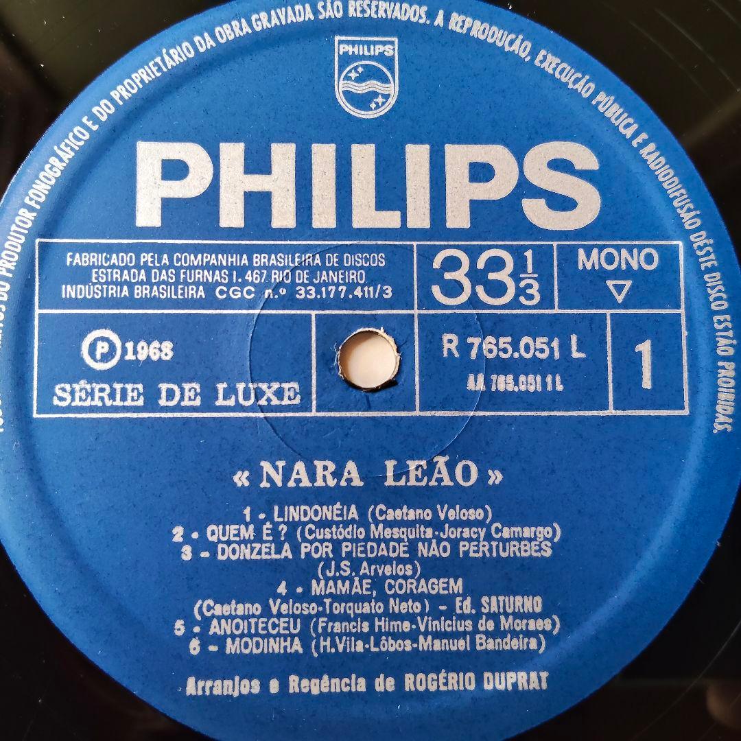 ナラ・レオン　Nara Leão　Nara leao　レコード　latin